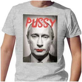 koszulka-t-shirt-anty-putin-putler-ukraina-m