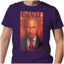 koszulka-t-shirt-anty-putin-putler-ukraina-2xl