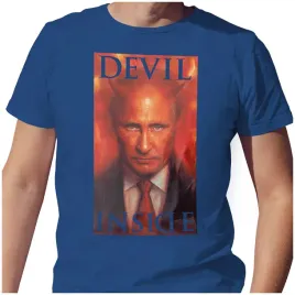 koszulka-t-shirt-anty-putin-putler-ukraina-m