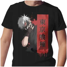 koszulka-t-shirt-tokyo-ghoul-xl-jakosc