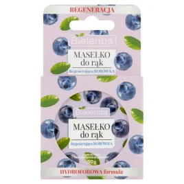 maselko-do-rak-bielenda-regenerujaca-borowka-50g