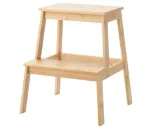 taboret-ikea-odcienie-brazu-50-cm