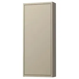 ikea-havback-szafka-wiszaca-z-drzwiczkami-bezowy-40x15x95-cm
