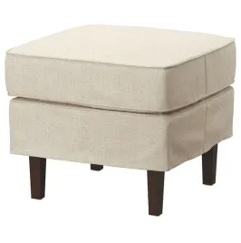 ikea-rocksjon-podnozek-kilanda-jasnobezowy