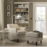 ikea-rocksjon-podnozek-kilanda-jasnobezowy-marka-ikea