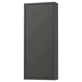 ikea-havback-szafka-wiszaca-z-drzwiczkami-ciemnoszary-40x15x95-cm
