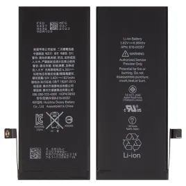 bateria-ogniwo-akumulator-iphone-8-z-bms