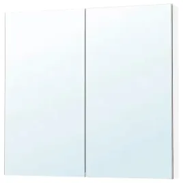 ikea-lettan-szafka-z-lustrem-drzwiczki-100x15x95-cm