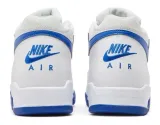 nike-flight-legacy-rozmiar-445