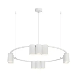 lampa-wiszaca-kolo-genesis-10xgu10-bialy