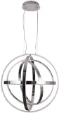 lampa-wiszaca-copernicus-chrome-260w-led-stan-nowy-kolor-chrom-inny