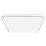 plafon-fabio-bialy-35w