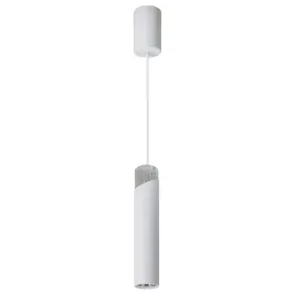 neo-bialy-chrom-lampa-wiszaca-1xgu10