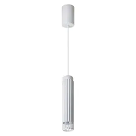 vertical-bialy-lampa-wiszaca-1xgu10