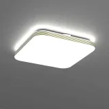 plafon-dabar-17w-led-ip44-kolor-bialy-inny
