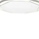 plafon-optima-52w-led-o480-mm-ksztalt-inny