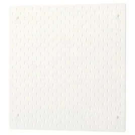 ikea-skadis-tablica-perforowana-narzedziowa-56x56