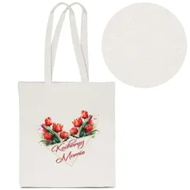 torba-premium-kochanej-mamie-serce-ecru-40x34-cm