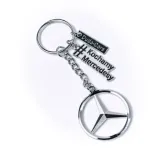 brelok-kochamymercedesy-dcbrelok