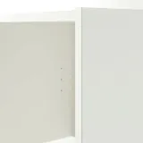 ikea-billy-nadstawka-biala-40x28x35-cm-stan-nowy