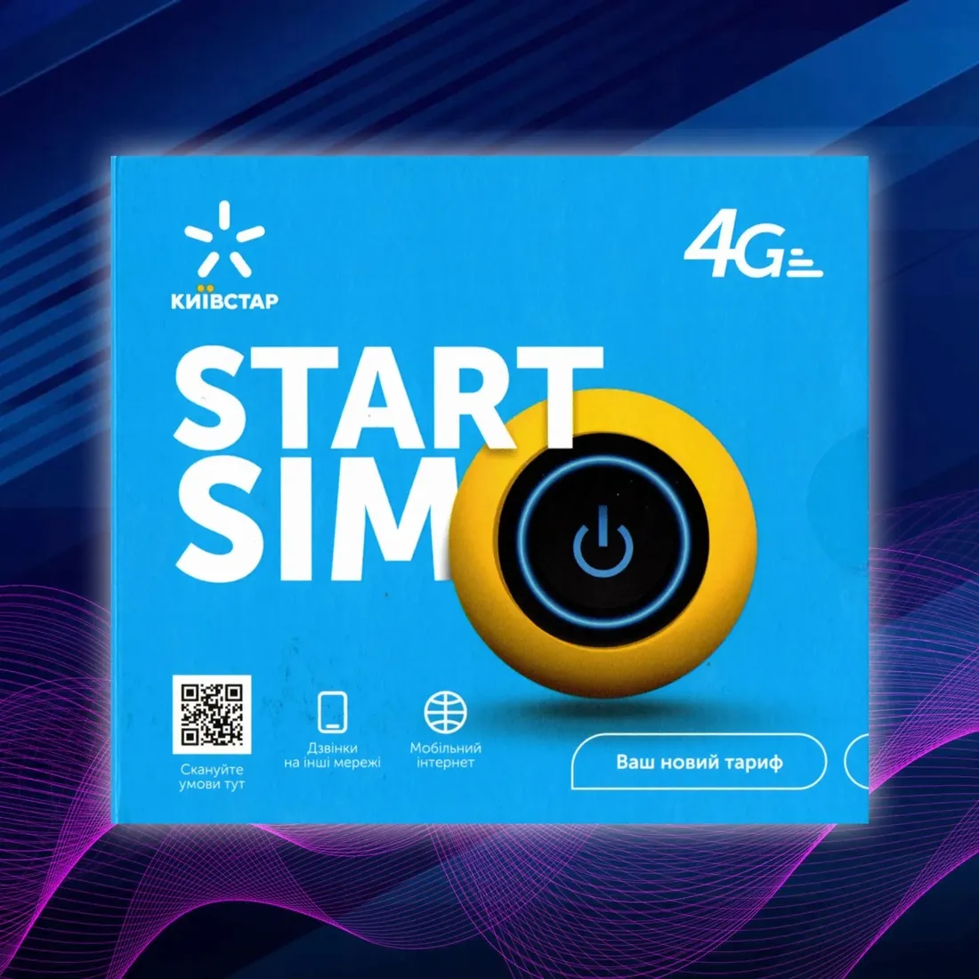 karta-sim-kyivstar-ukraina-internet-eu