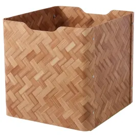 ikea-bullig-pojemnik-bambus-brazowy-32x35x33-cm