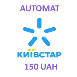 doladowanie-kyivstar-150-uah-ukraina