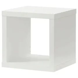 ikea-kallax-regal-polka-42x42-cm-bialy
