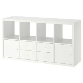 ikea-kallax-regal-z-4-wkladami-bialy-147x77-cm