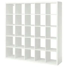 ikea-kallax-regal-bialy-182x182-cm