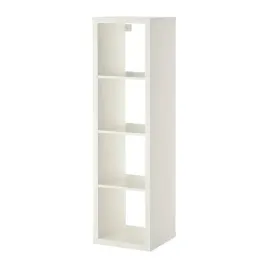 ikea-kallax-regal-polka-42x147-cm-bialy