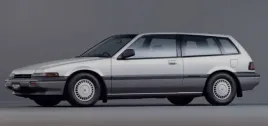 honda-accord-aerodeck-zbiornik-paliwa-60l-benzyna-1985-1989-austria