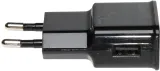 zasilacz-5v-2a-usb-stan-nowy