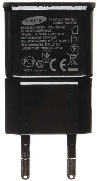zasilacz-5v-2a-usb-marka-uniwersalna