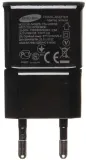 zasilacz-5v-2a-usb-marka-uniwersalna