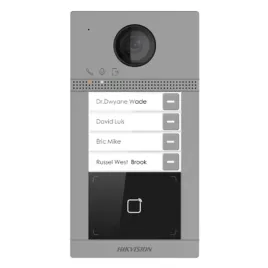 stacja-bramowa-hikvision-ds-kv8413-wme1-c-flush