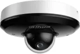 kamera-ip-dahua-sd1a404db-gny-stan-nowy