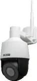 kamera-ip-bcs-basic-bcs-b-sip124sr5-w