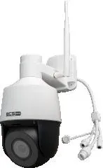 kamera-ip-bcs-basic-bcs-b-sip124sr5-w-waga-z-opakowaniem-0-kg