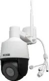 kamera-ip-bcs-basic-bcs-b-sip124sr5-w-waga-z-opakowaniem-0-kg