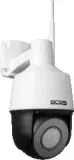 kamera-ip-bcs-basic-bcs-b-sip124sr5-w-model-bcs-b-sip124sr5-w