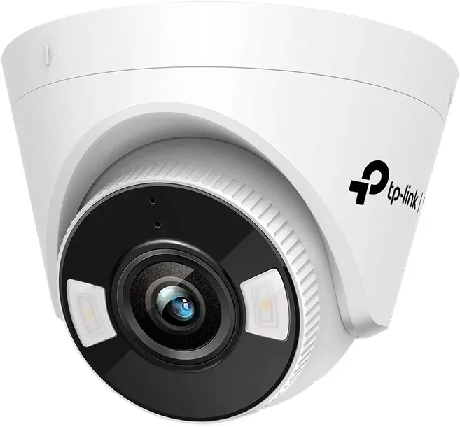 kamera-tp-link-vigi-c450-4mm-marka-tp-link