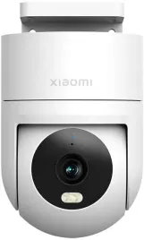 kamera-ip-xiaomi-outdoor-camera-cw300
