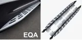 progi-mercedes-eqa-eqb-stan-nowy