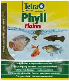 karma-z-blonnikiem-dla-wszystkich-ryb-ozdobnych-or-na-odpornosc-or-tetra-12g