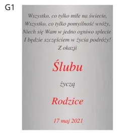 tabliczka-z-grawerem-75-x-6-cm