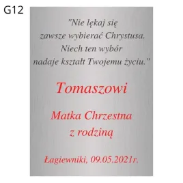 tabliczka-z-grawerem-75-x-6-cm