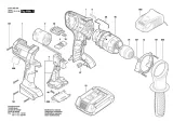 bosch-silnik-do-gsb-18-ve-2-li-oryginal-stan-opakowania-oryginalne