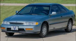 honda-accord-coupe-zbiornik-paliwa-55l-benzyna-wtrysk-1993-1995-austria