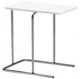 ikea-rian-stolik-bialy-50x30-cm